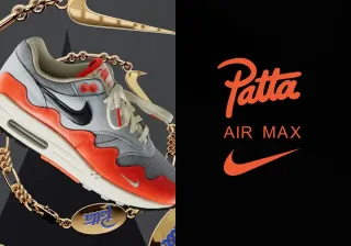 Nike Air Max 1 Patta Hyper Crimson 43