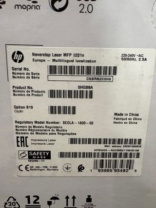 Impresora HP Neverstop Láser MFP 1201n