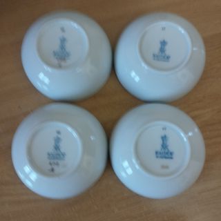 4 Cuencos Porcelana Kaiser Colección Pájaros