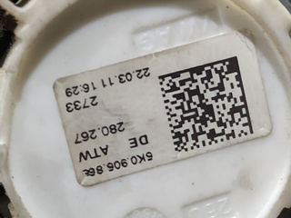 ANTIRROBO / LLAVE CONTACTO SEAT ALTEA XL (5P5) CH