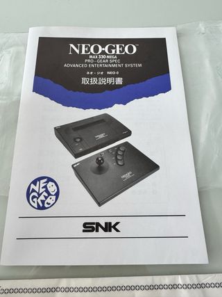 SNK Neo Geo AES Serial 178000 NeoGeo NG Jap