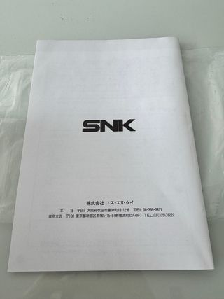 SNK Neo Geo AES Serial 178000 NeoGeo NG Jap