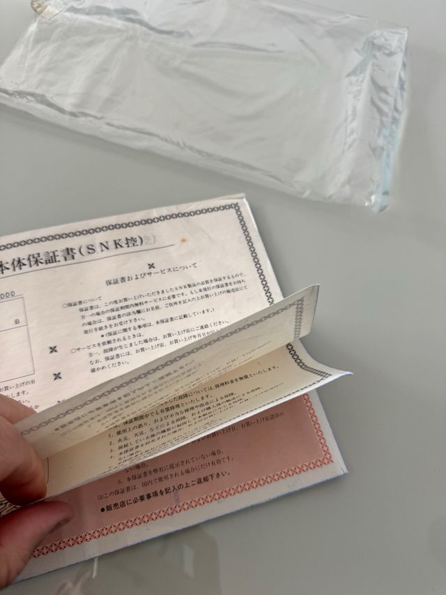 SNK Neo Geo AES Serial 178000 NeoGeo NG Jap