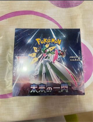 Caja mimikyu ex + flash point