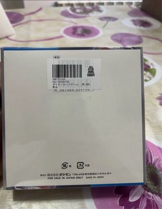 Caja mimikyu ex + flash point