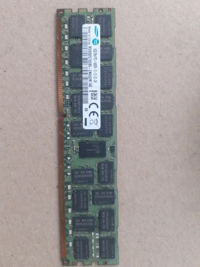 16GB DDR3 RAM 1600/1866MHz Samsung