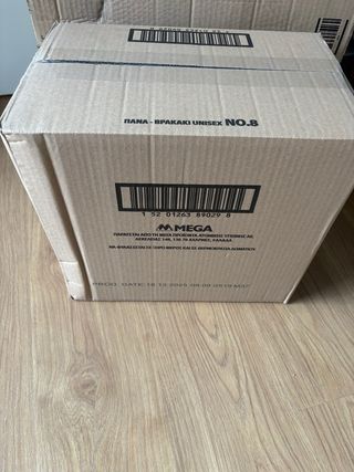 Pañales Babylino Sensitive Talla 8 >20kgs (84 uds)