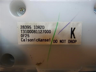 Pantalla navegador infiniti fx