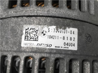 Alternador BMW 764013104