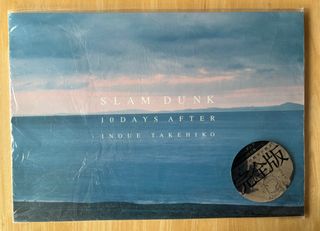 Slam Dunk 10 Days After - 1a Edición