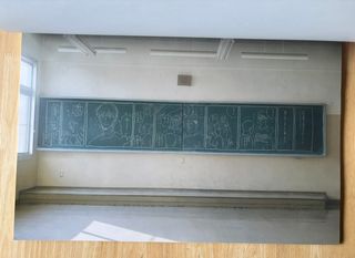 Slam Dunk 10 Days After - 1a Edición