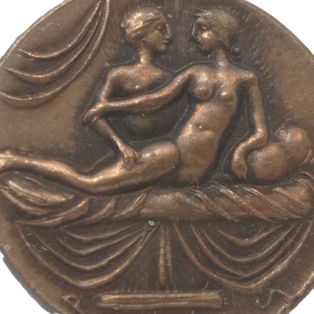 Réplica de moneda romana Spintrie del sexo COD E0