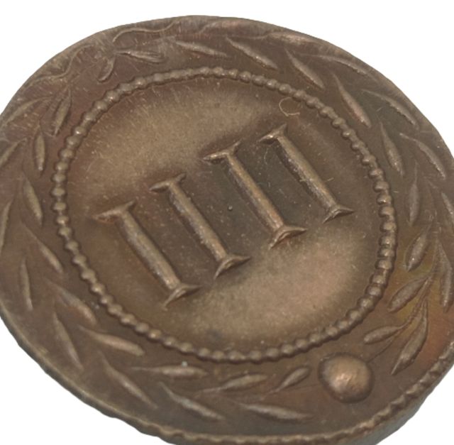 Réplica de moneda romana Spintrie del sexo COD E0