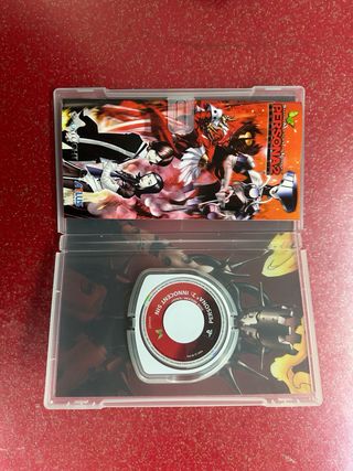 Shin Megami Tensei Persona 2 Innocent Sin Collecto