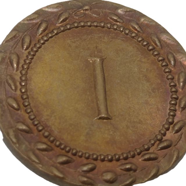 Réplica de moneda romana Spintrie del sexo de Spintrie COD E4