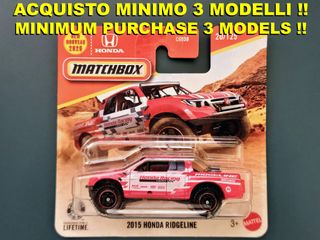 Matchbox 2015 Honda Ridgeline