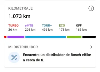 Focus Jam2 8.8 + Kashima (2025)