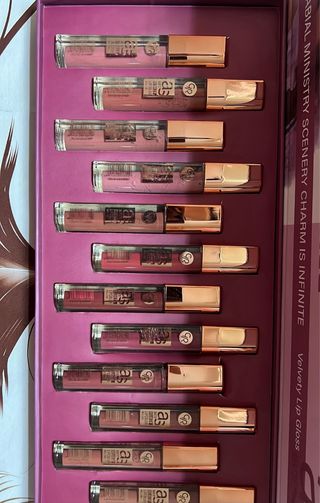 Golden Rose Glam Shine Juice Lip Gloss