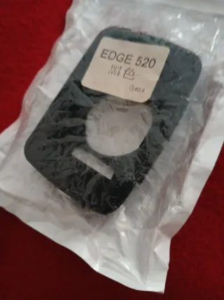 Funda Protectora Negra Garmin Edge 520