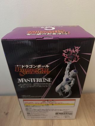 Figura Freezer Dragon Ball Ichiban Kuji