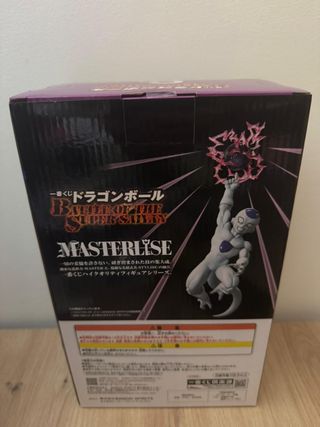 Figura Freezer Dragon Ball Ichiban Kuji