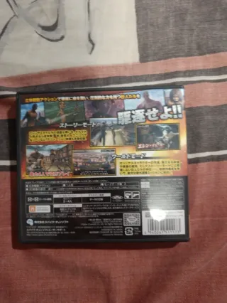 Attack on Titan 3DS Jap