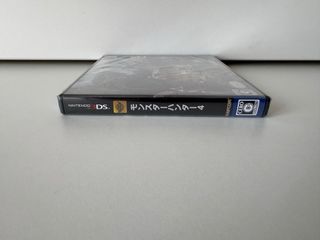Monster hunter 4 3ds japan
