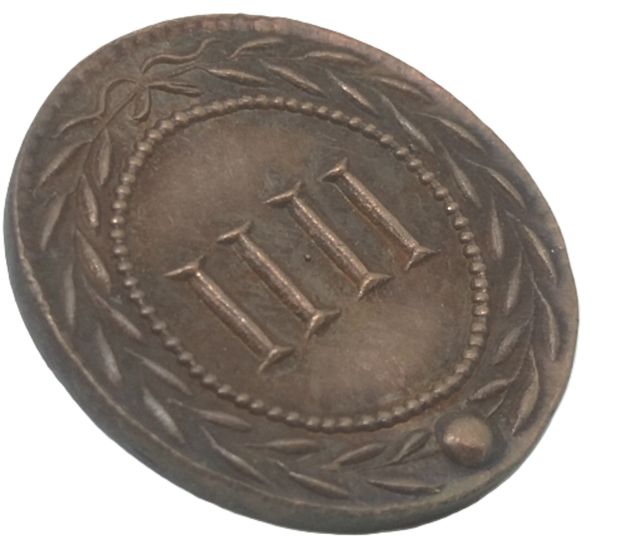 Réplica de moneda romana Spintrie del sexo COD E7