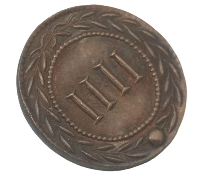 Réplica de moneda romana Spintrie del sexo COD E7
