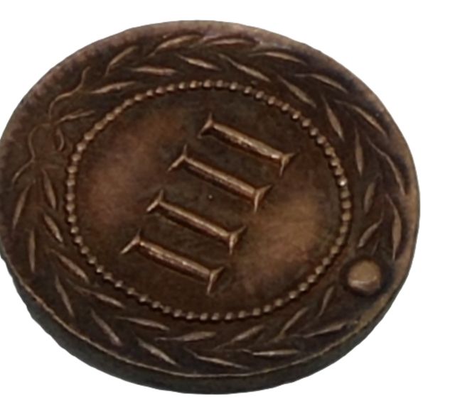 Réplica de moneda romana Spintrie del sexo COD E7