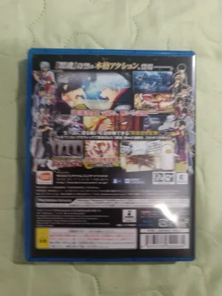 Gintama Rumble PS4