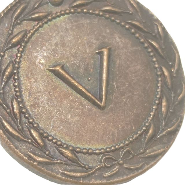 Réplica de moneda romana Spintrie del sexo de Spintrie código E8