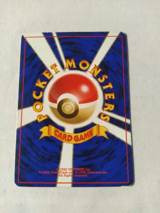 Carte Pokémon Jap varie