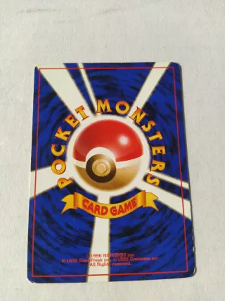 Carte Pokémon Jap varie