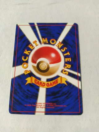 Carte Pokémon Jap varie