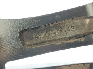 Ssangyong 4173034220 llanta korando 2375088