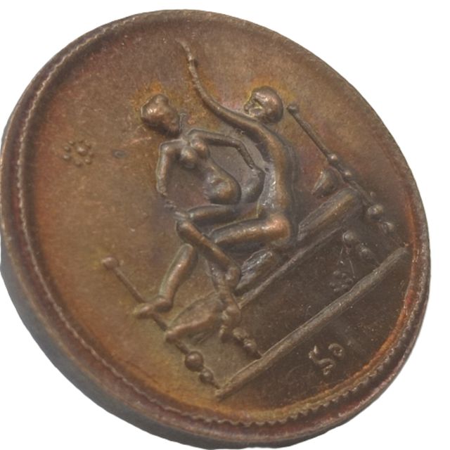 Réplica de moneda romana del sexo Spintrie código E10