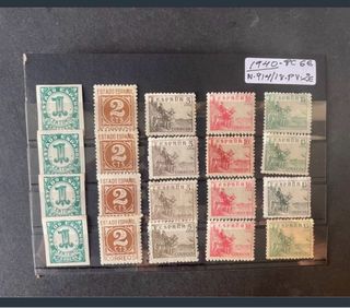 Sellos España 1940