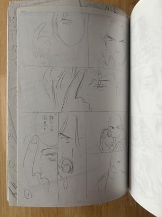 Naoki Urasawa Artbook - Guía Oficial (1a Edición)