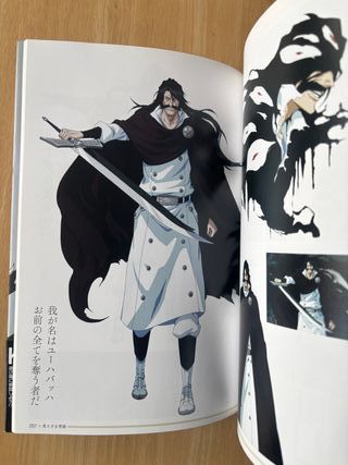 BLEACH Brave Souls Artwork - 1a Edición