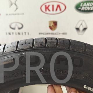 JUEGO 2 NEUMATICOS 215/45 R16 KUMHO NUEVO