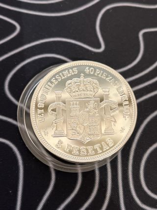 Moneda de Plata de 44 gramos