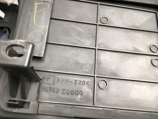 Consola central Nissan X-trail T30