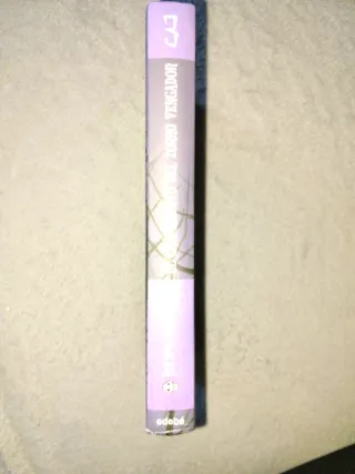 Libro El campamento del zorro vengador.