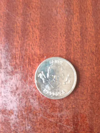 Monedas Selección Fútbol 2000