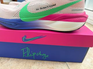 Nike Pegasus 41 "Eliud Kipchoge"