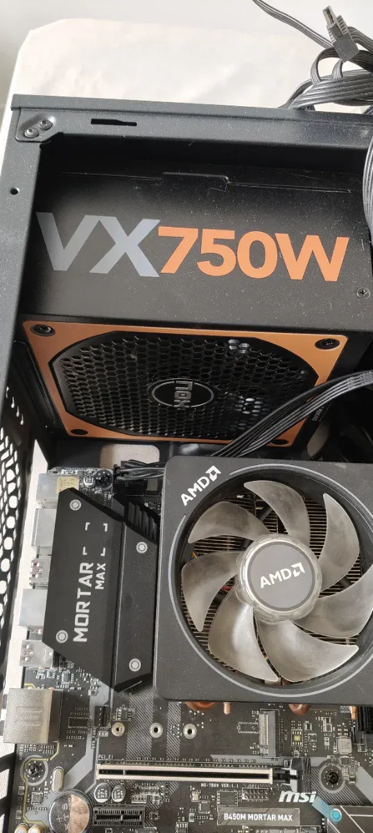 Base PC Ryzen 9 3900X + MSI Mortar MAX + 16GB RAM afbeelding 3