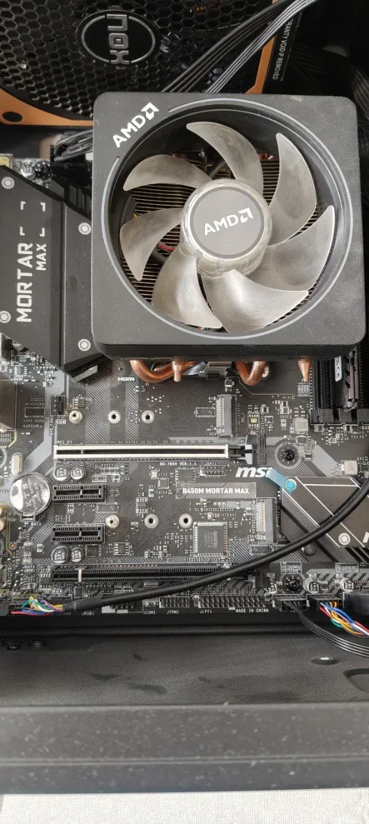 Base PC Ryzen 9 3900X + MSI Mortar MAX + 16GB RAM afbeelding 4