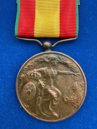 Medalla África 1912 con pasador Tetuán