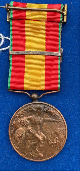 Medalla África 1912 con pasador Tetuán